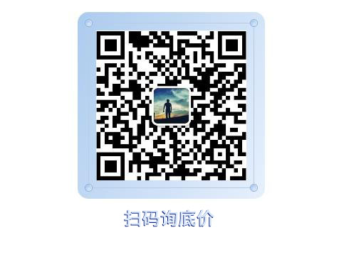 膨化食品包裝機(jī)